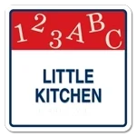 2-Line Common Room Sign