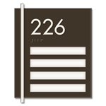 Patient Room Number - 4 Slot