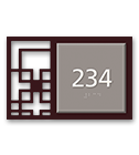 Room Number Signs